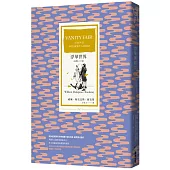 浮華世界(全譯本|下冊)