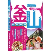 釜山 慶尚南道 巨濟 統營 機張 鎮海