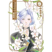 恐怖寵物店 愛藏版 7完