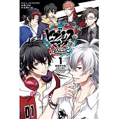 催眠麥克風-Division Rap Battle- side B.B & M.T.C 1