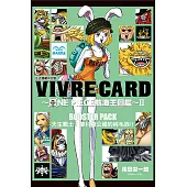 VIVRE CARD~ONE PIECE航海王圖鑑~ Ⅱ 9