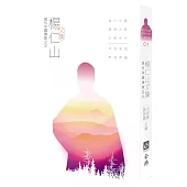 楊仁山文集：現代中國佛教之父