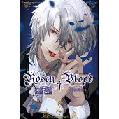 Rosen Blood -悖德冥館 2