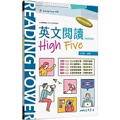 Intermediate Reading：英文閱讀High Five (附解析夾冊)