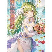 ももこ畫集 arietta