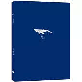鯨，The Whale (隨書附贈與封面同款燙銀箔書籤)