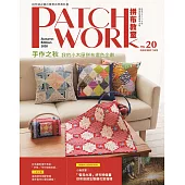 Patchwork拼布教室20：手作之秋，我的小木屋拼布選色企劃