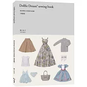 娃娃清新女孩風時尚服飾〔春夏篇〕