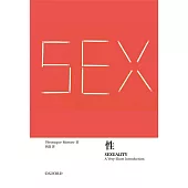 【牛津通識】性