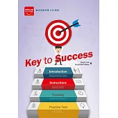Key to Success(附CD)：適用各類英檢初級程度