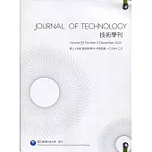 技術學刊35卷4期109/12