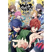 催眠麥克風-Division Rap Battle- side F.P & M 3 第一部完