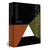Young People and the Belt and Road：Opportunities and Challenges in Central and Eastern Europe