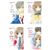 淚光小兔 ~ 制服的單戀 ~(10全)