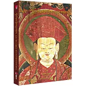 《十方三世》覺巴吉天頌恭師傳記