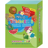 【HELLO SUMMER】品格養成童話禮盒II：《三隻小豬》、《龜兔賽跑》、《獅子與老鼠》