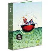 伊甸納：星際修復師的奇幻迷航(平裝特別版.附迷你海報1張)