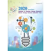 INER 2020 ANNUAL REPORT