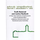 pokavole tatopodhaolaeni, okavole ’i takasokolro’o vaha[精裝]