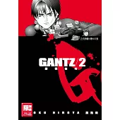 GANTZ殺戮都市(02)(限)