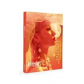 梅艷芳ANITA：電影全紀錄