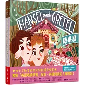 【小山丘點讀系列】雙語故事書會唱歌(4本點讀書+4張點讀隨身音樂卡+1張點讀音樂海報)