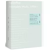 田中央作品集 Fieldoffice Incomplete Works, 1994-