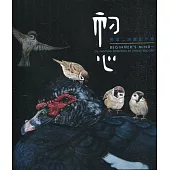 初心：張國二油畫創作展/藝術薪火相傳—第11屆臺中市美術家接力展