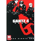 GANTZ殺戮都市(04)(限)