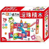 彩窗磁力片滾珠積木
