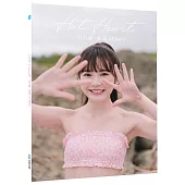 Hot Heart吳心緹.寫真【平裝版】