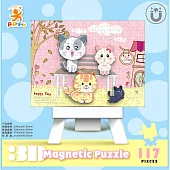 轉角遇到貓：浮雕磁力拼圖組