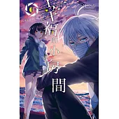 幸福的小房間 6