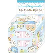 角落小夥伴2x2魔術方塊