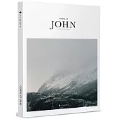 GOSPEL OF JOHN(New Living Translation)