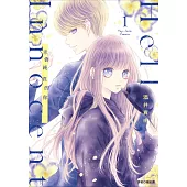 Hello,Innocent幸會純真的你(01)