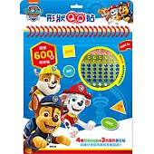 形狀QQ貼 汪汪隊立大功