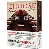 選擇【典藏新版】