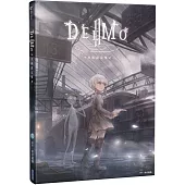 DEEMO II：美術設定集