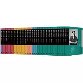 鄭清文全集(全套28冊不分售)