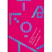 2021桃園市立美術館年報