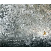 不經意的相遇：吳麗雲彩墨創作展