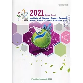 INER 2021 ANNUAL REPORT