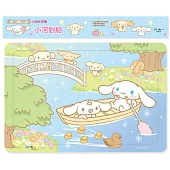 大耳狗喜拿小河划船80片拼圖