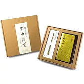 【福慧吉祥套組】四經合刊：掌中法寶