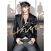 李崇萍作品集 NICKY LEE ART COLLECTION：CHIC 全