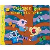 【蓋比泰勒冒險旅程】迪朵叢林 06 爬上咚咚樹