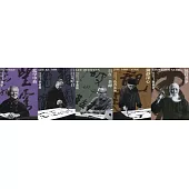 桃園市立美術館「臺灣前輩書藝家」紀錄片(隨身碟共5片不分售)