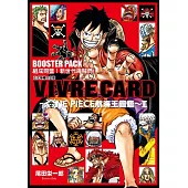 VIVRE CARD~ONE PIECE航海王圖鑑~ III 5