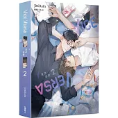 VICE VERSA 反之亦愛 (2)